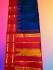 SALEM SILK SAREE WITH BLOUSE
